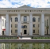 Дворцы и дома культуры в Гавриловом Посаде